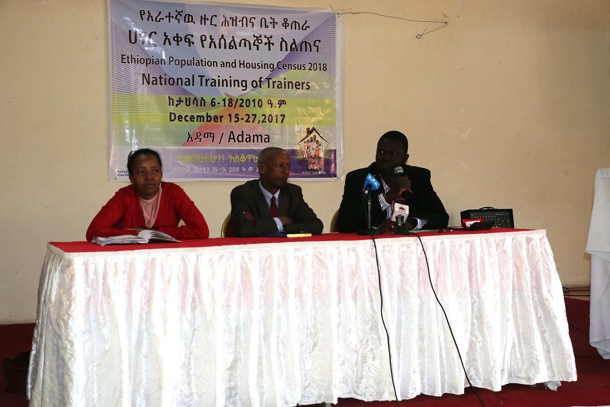 Unfpa Ethiopia Central Statistical Agency Launches Training For Upcoming Census