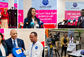 Together for a Period-Friendly World: Celebration of Menstrual Hygiene Day in Addis Ababa 