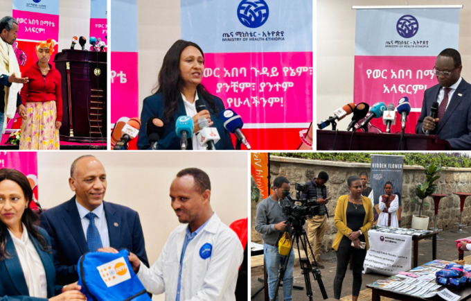 Together for a Period-Friendly World: Celebration of Menstrual Hygiene Day in Addis Ababa 