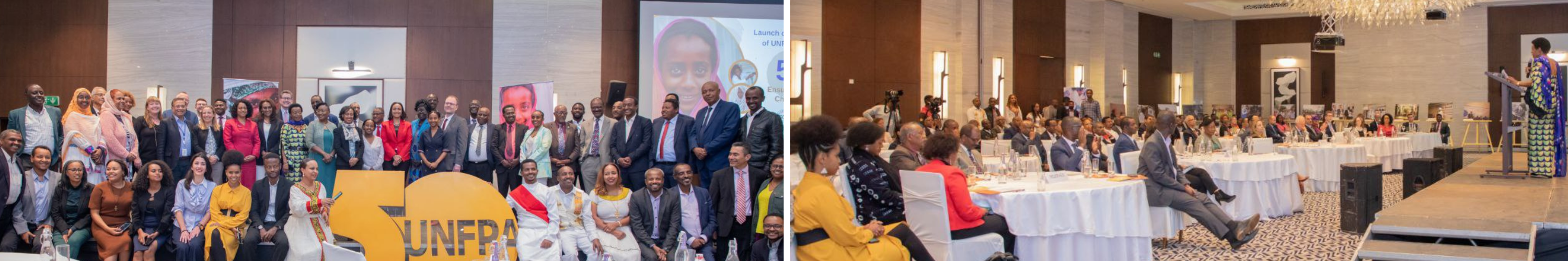 Participants in the launching ceremony of the 50th-anniversary commemoration of UNFPA Ethiopia 